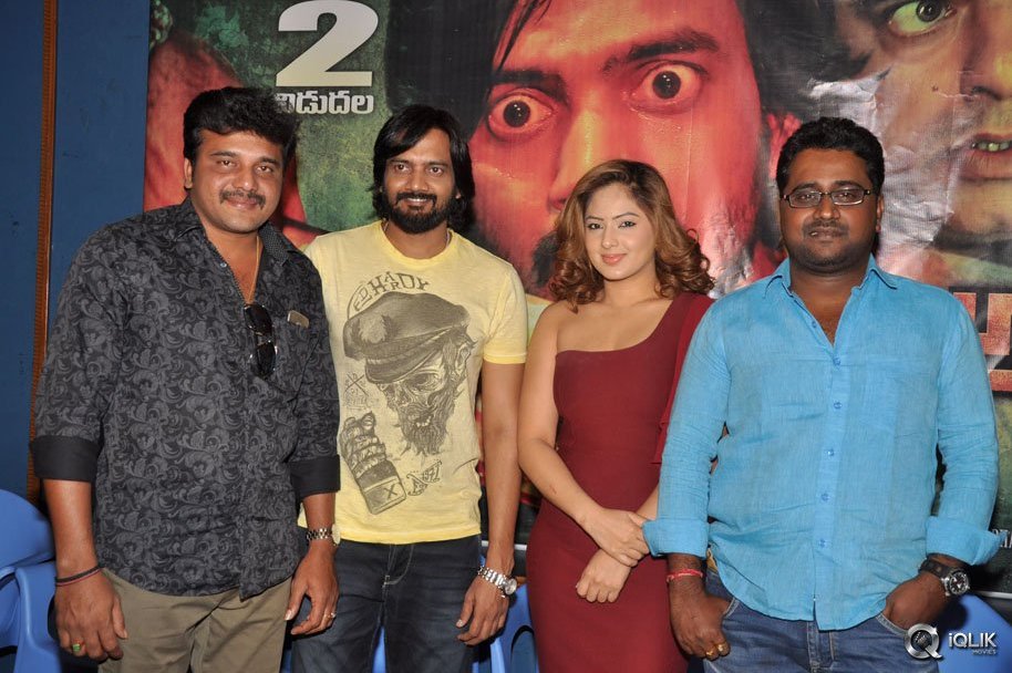 Araku-Road-Lo-Movie-Pressmeet